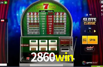 A Emoção da Loteria na 2860win: Uma Chance de Mudança de Vida